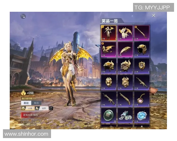 esports数据吴秀英深度解析和平精英游戏技巧与心得分享助你成为战场高手