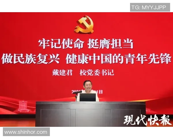 2026电竞新闻冠军杯特别报道BLG逆袭之旅背后的坚持与奋斗故事